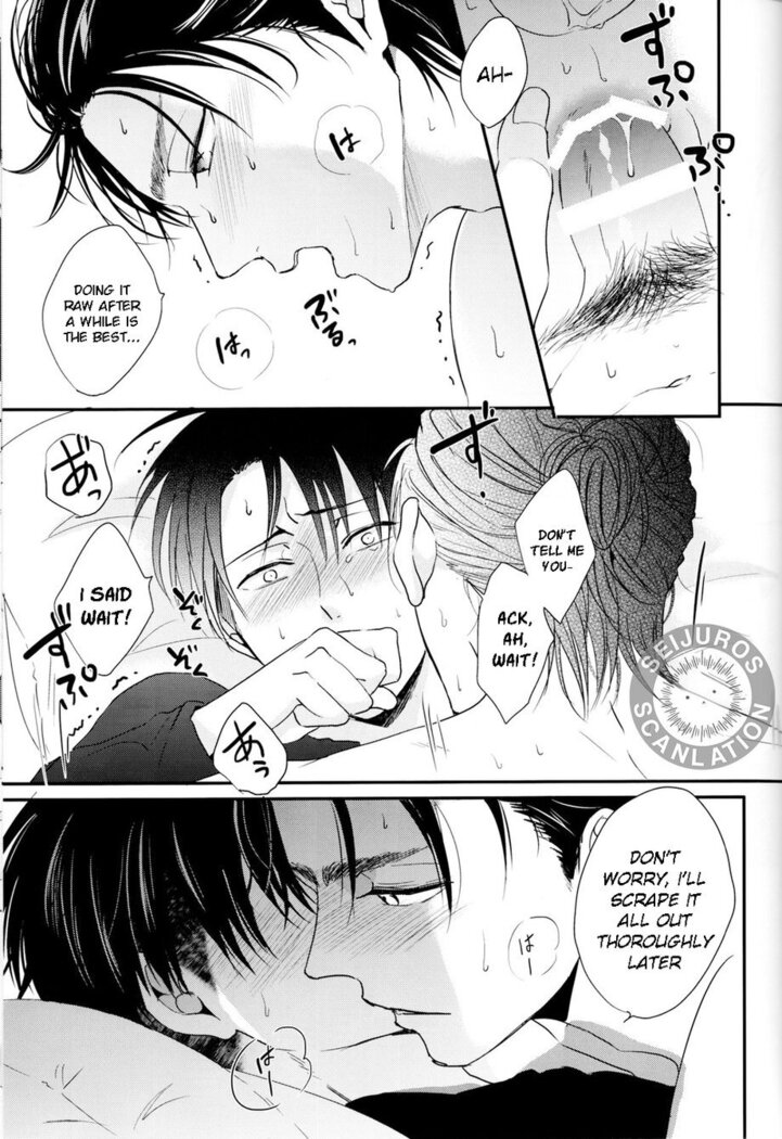 Bukiyou na Otona to Ijiwaruna Kareshi. | A clumsy adult and a nasty boyfriend