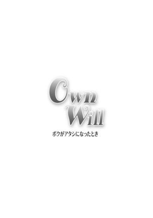 OwnWill Boku ga Atashi ni Natta Toki #2 Fellatio - Page 29