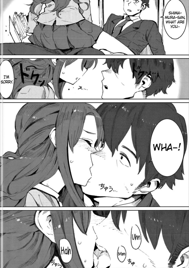 Shimamura Uzuki, Hon kara Manabu Rennai Jijou