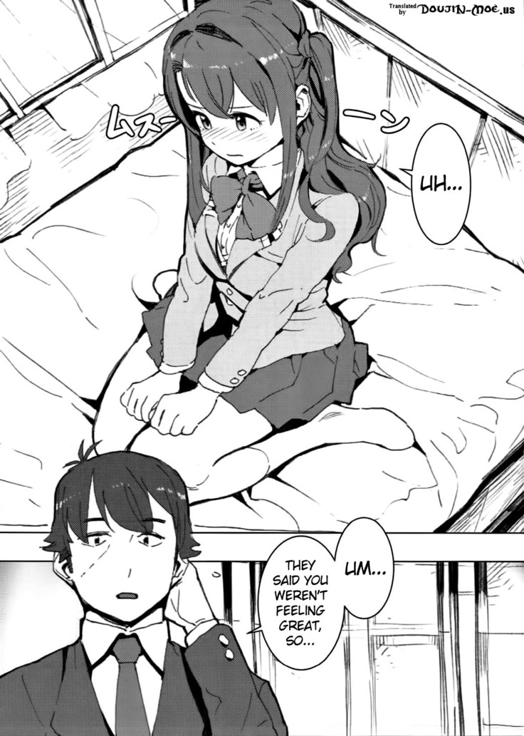 Shimamura Uzuki, Hon kara Manabu Rennai Jijou