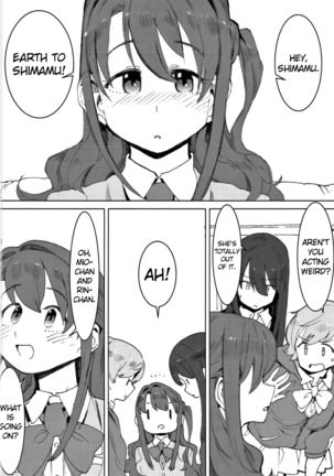 Shimamura Uzuki, Hon kara Manabu Rennai Jijou Page #23