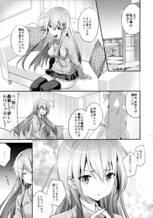 Image 11933857
