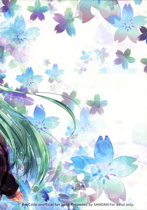 Image 11933854