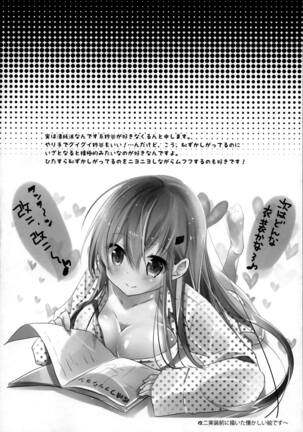 Image 11933856