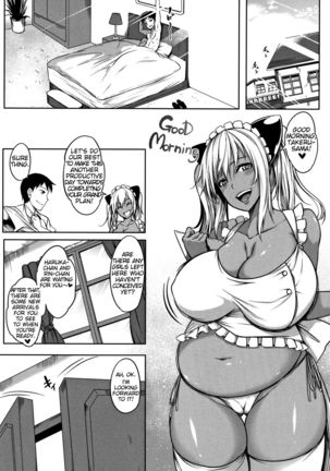 P@idol M@ster! Ch. 1-4 - Page 180