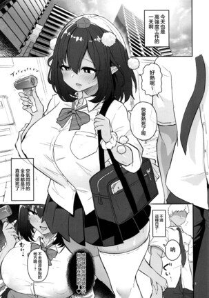 Image 14334737