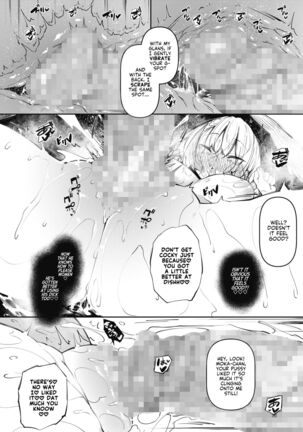 Succubutic Ch. 2 Page #20