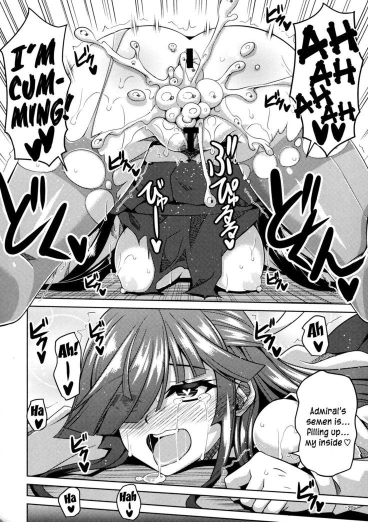 Yoru ni wa Yoru no Tanoshimi ga....