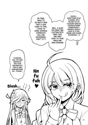 Yoru ni wa Yoru no Tanoshimi ga.... Page #23
