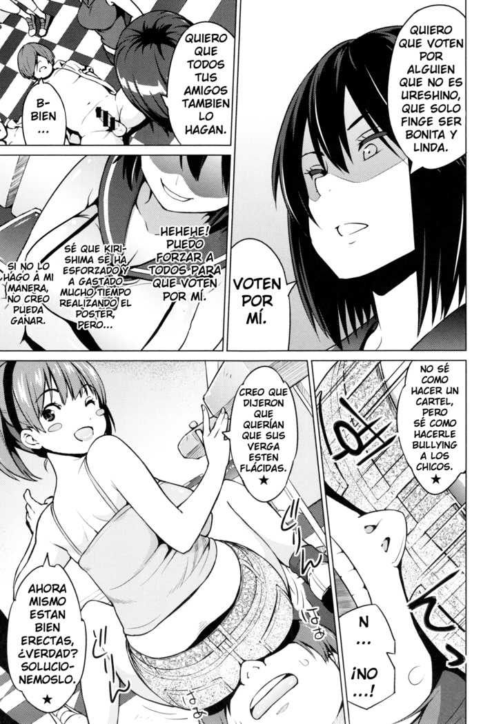 Netorare Kataomoi Ch. 1-4