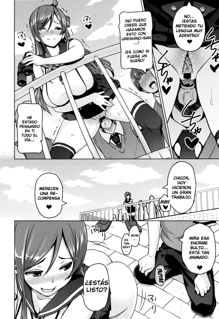 Netorare Kataomoi Ch. 1-4