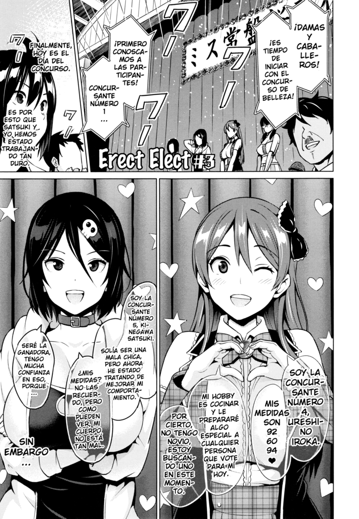 Netorare Kataomoi Ch. 1-4