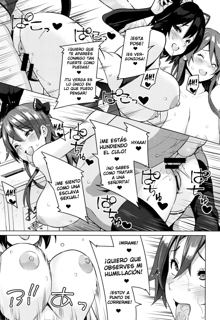 Netorare Kataomoi Ch. 1-4
