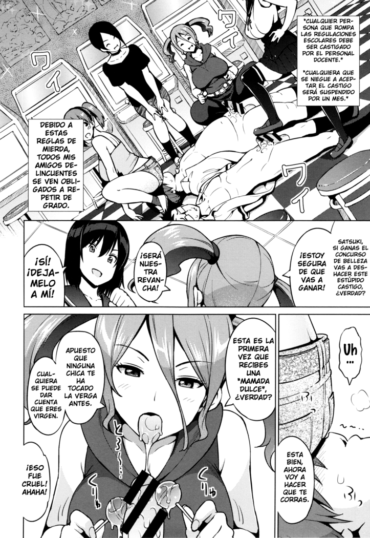 Netorare Kataomoi Ch. 1-4