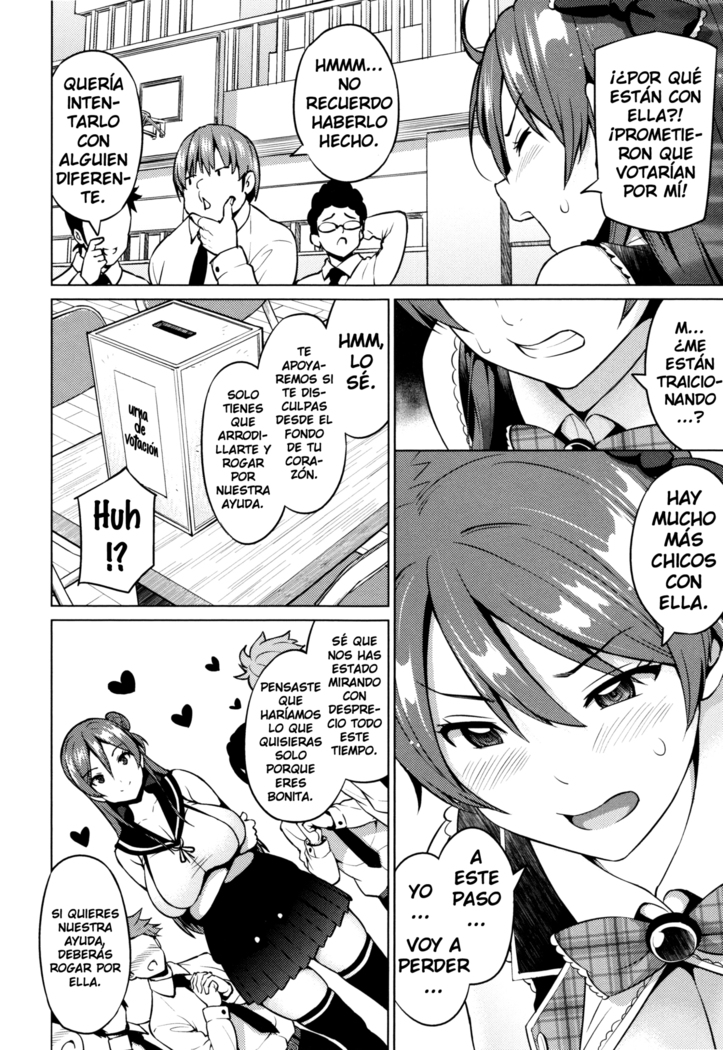Netorare Kataomoi Ch. 1-4