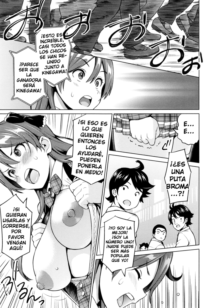Netorare Kataomoi Ch. 1-4