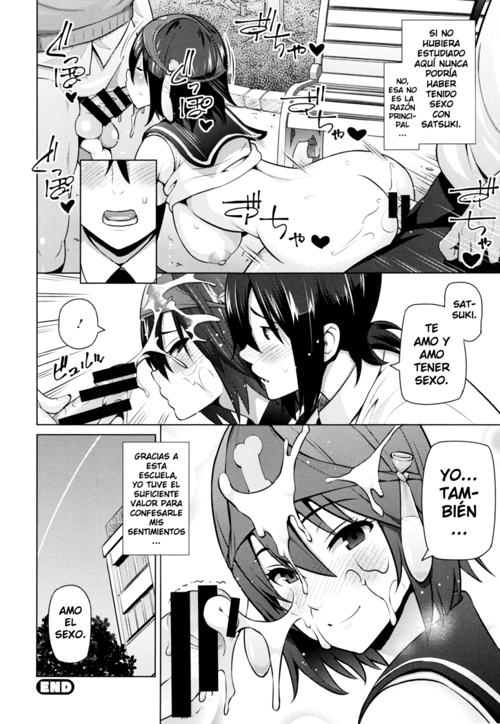Netorare Kataomoi Ch. 1-4