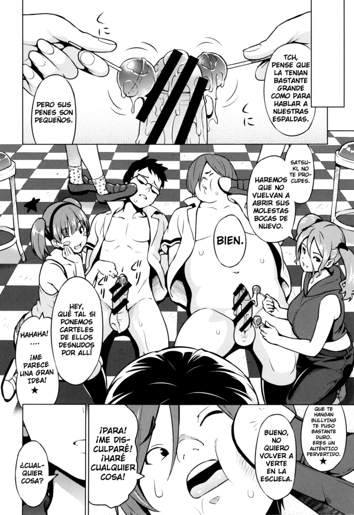 Netorare Kataomoi Ch. 1-4