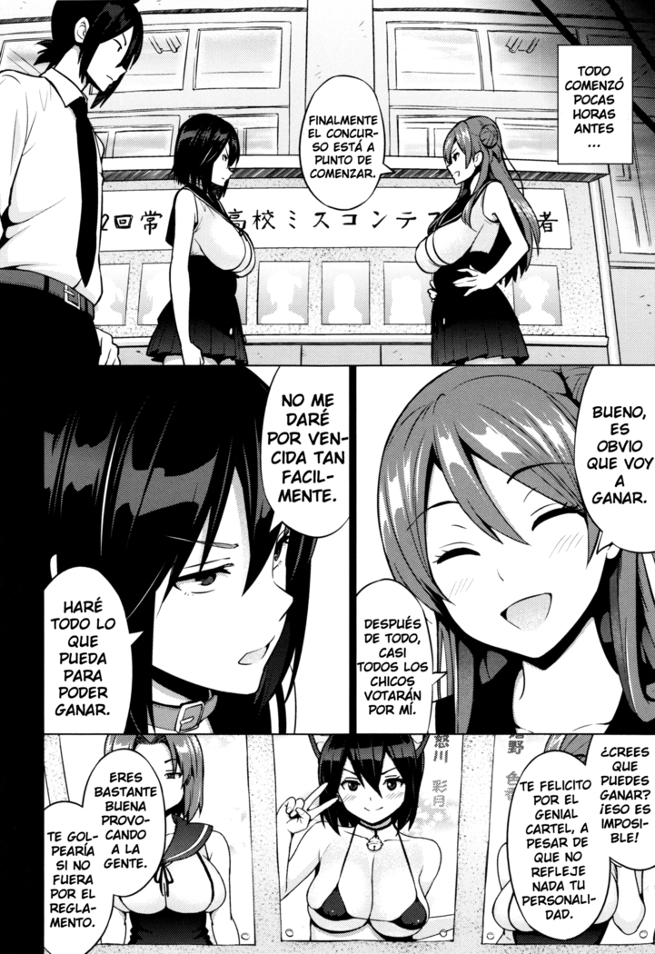 Netorare Kataomoi Ch. 1-4