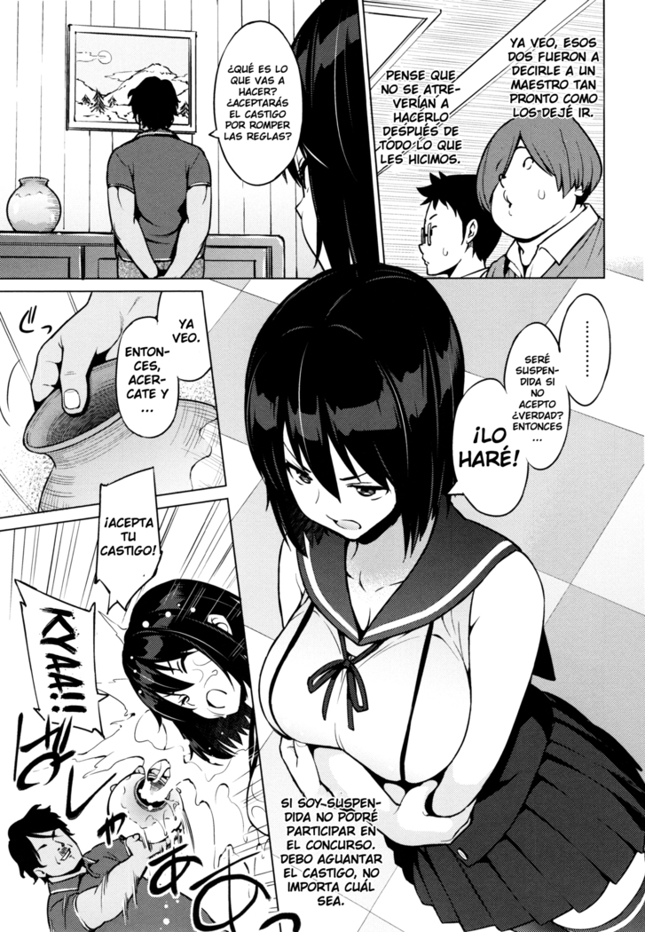 Netorare Kataomoi Ch. 1-4