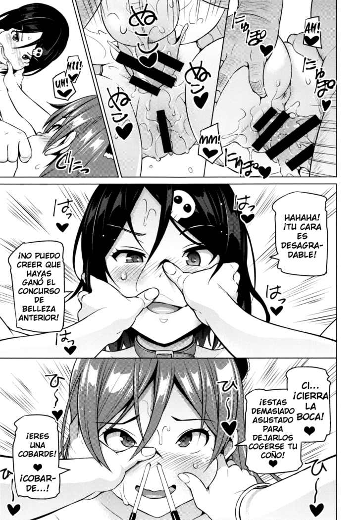 Netorare Kataomoi Ch. 1-4