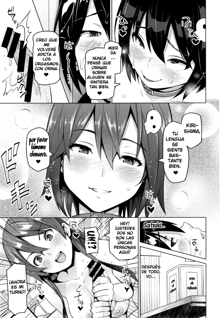 Netorare Kataomoi Ch. 1-4