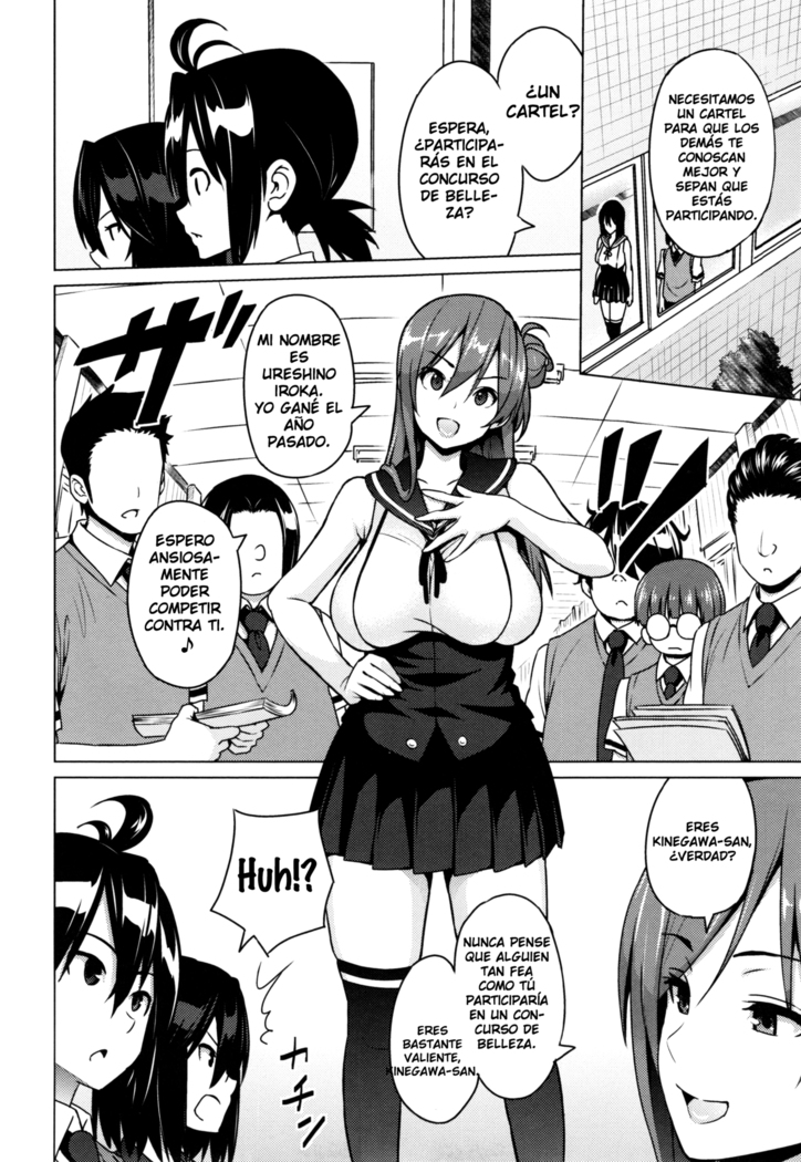 Netorare Kataomoi Ch. 1-4
