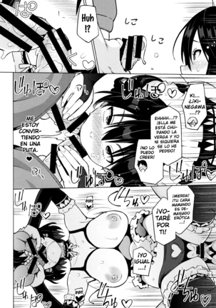 Netorare Kataomoi Ch. 1-4 Page #56