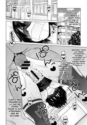 Netorare Kataomoi Ch. 1-4 Page #62