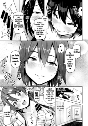 Netorare Kataomoi Ch. 1-4 Page #106