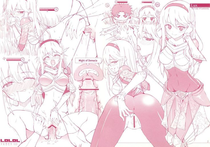 少女自在式#10.9 LOLOL