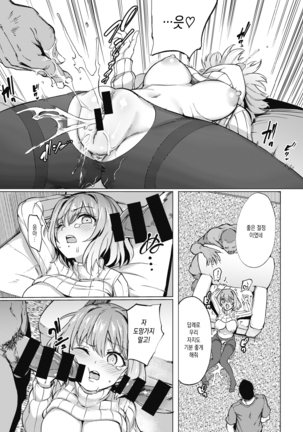 Image 10079746
