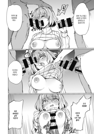 Image 10079747