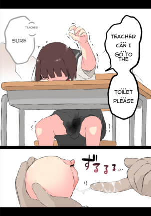 Osawari! Itazura Booru | Touch it! Rape Ball - Page 15