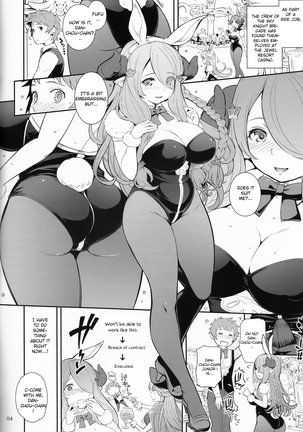 Super Costume Fever with Narumeia-san Page #3