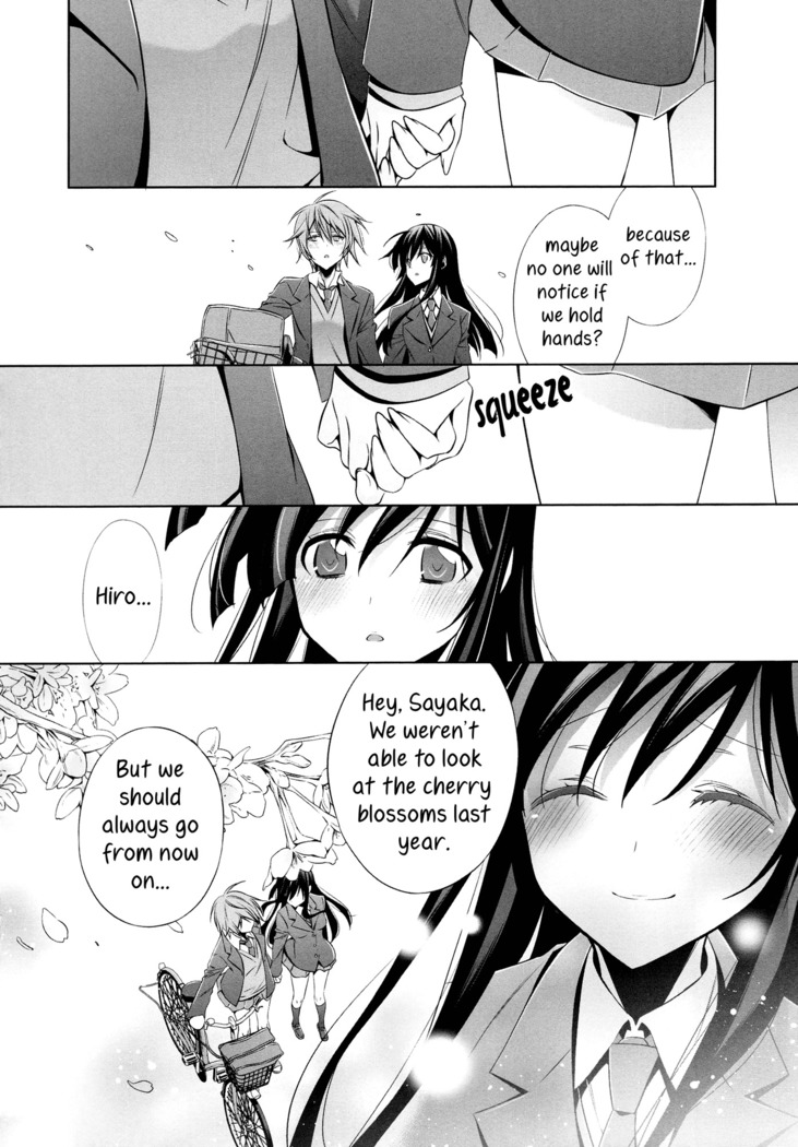 Osananajimi no Kimi - Kouhen | You, My Childhood Friend - Part 2