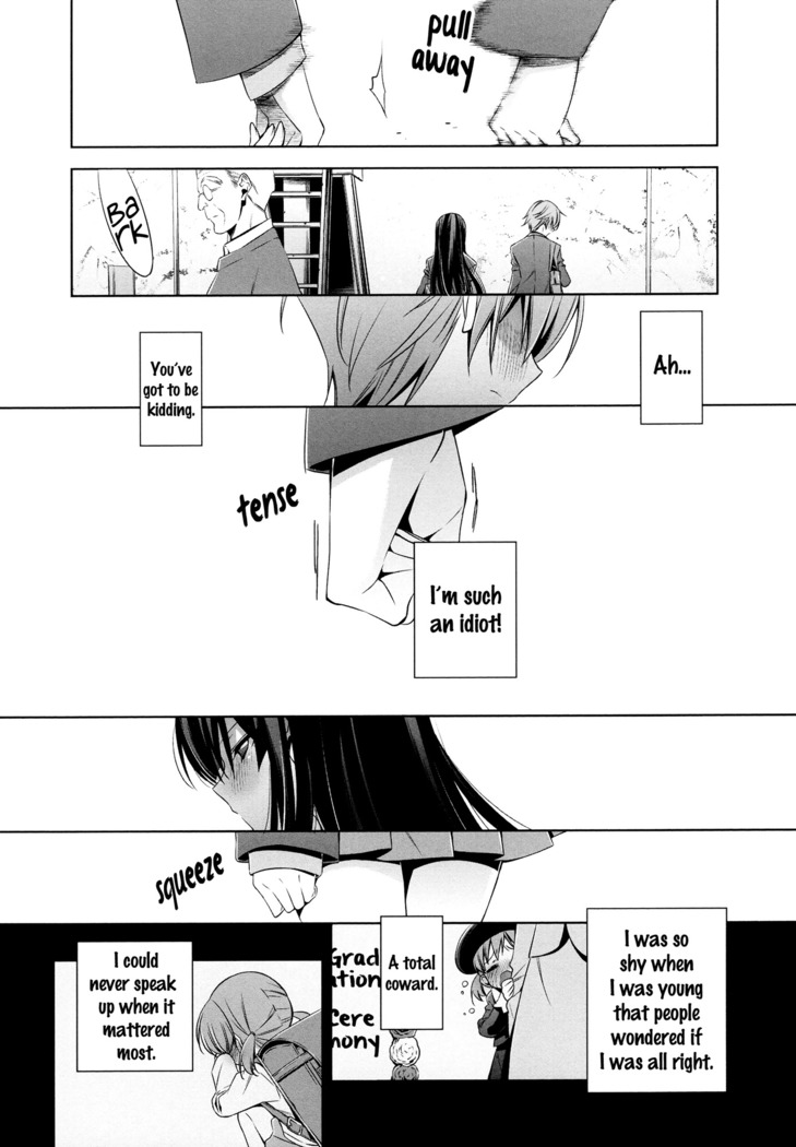 Osananajimi no Kimi - Kouhen | You, My Childhood Friend - Part 2