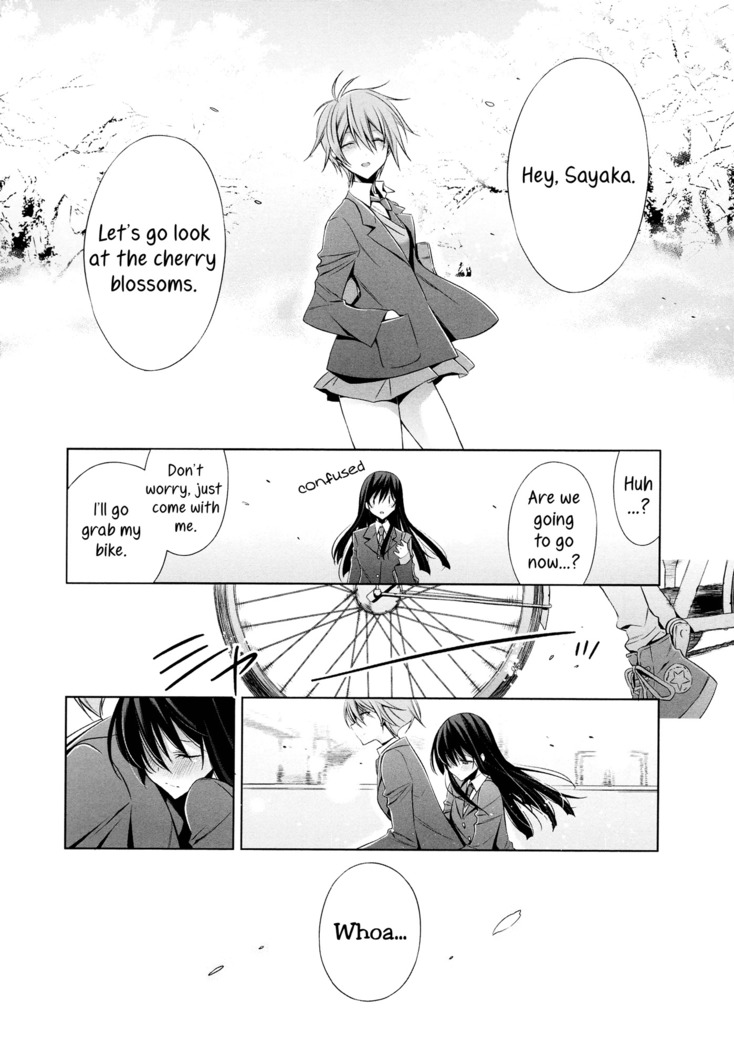 Osananajimi no Kimi - Kouhen | You, My Childhood Friend - Part 2