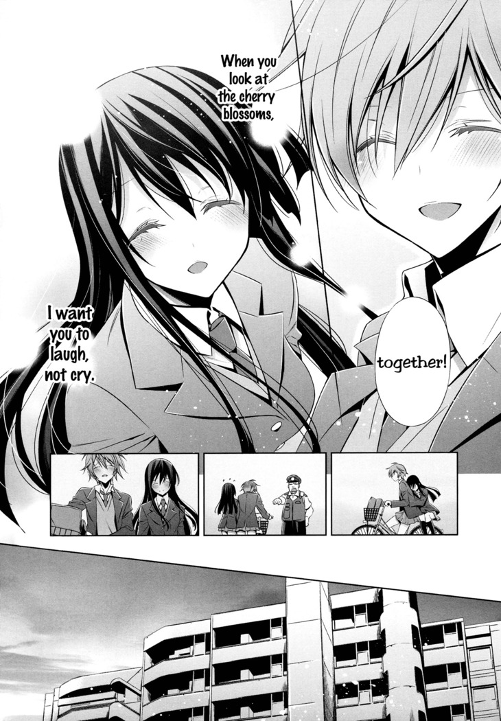 Osananajimi no Kimi - Kouhen | You, My Childhood Friend - Part 2