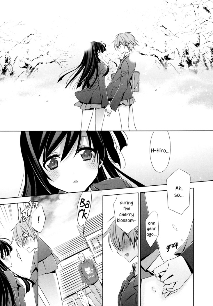 Osananajimi no Kimi - Kouhen | You, My Childhood Friend - Part 2