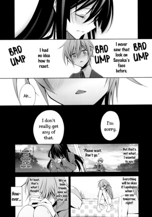 Osananajimi no Kimi - Kouhen | You, My Childhood Friend - Part 2