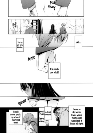 Osananajimi no Kimi - Kouhen | You, My Childhood Friend - Part 2