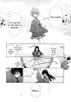 Osananajimi no Kimi - Kouhen | You, My Childhood Friend - Part 2