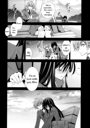 Osananajimi no Kimi - Kouhen | You, My Childhood Friend - Part 2 - Page 8