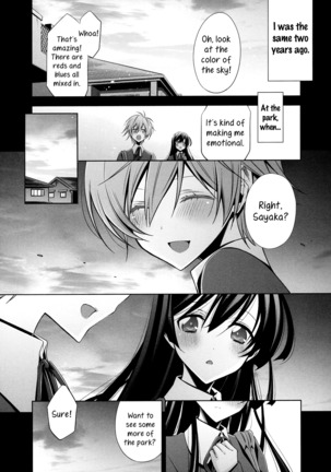 Osananajimi no Kimi - Kouhen | You, My Childhood Friend - Part 2