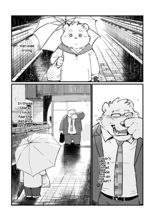 Stories of a Stepfather - Page 47