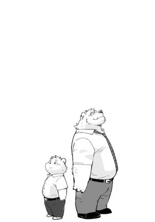 Stories of a Stepfather - Page 81