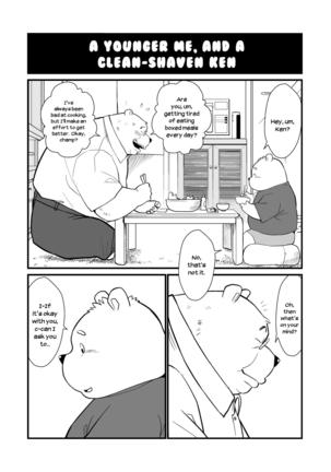 Stories of a Stepfather - Page 15