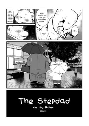 Stories of a Stepfather - Page 45