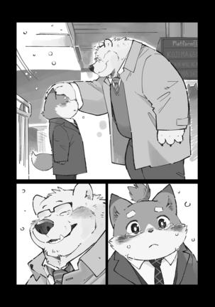 Stories of a Stepfather - Page 14